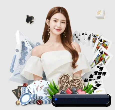 金年会 APP 界面